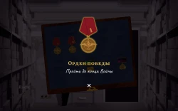 Field Hospital: Dr. Taylor's Story Screenshots
