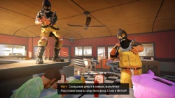 Road 96 Screenshots