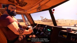 Road 96 Screenshots
