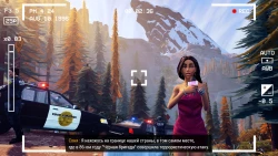 Road 96 Screenshots
