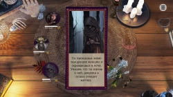 Unforgotten Screenshots