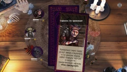 Unforgotten Screenshots