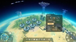 Скриншот к игре Dyson Sphere Program