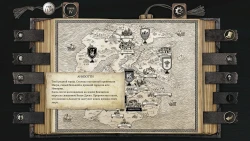 The Life and Suffering of Sir Brante Screenshots