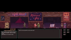 Late Rebirth Screenshots