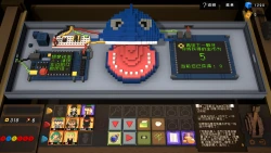 BIG BIA Screenshots