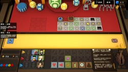 BIG BIA Screenshots