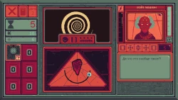 Mind Scanners Screenshots