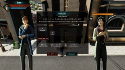 Terra Alia Screenshots