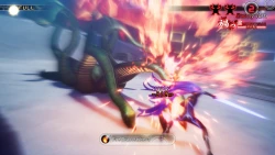 Скриншот к игре Shin Megami Tensei V