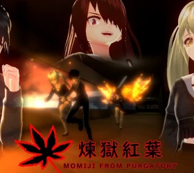 煉獄紅葉 MOMIJI FROM PURGATORY