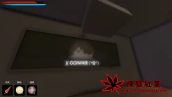 煉獄紅葉 MOMIJI FROM PURGATORY Screenshots