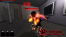 煉獄紅葉 MOMIJI FROM PURGATORY Screenshots