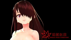 煉獄紅葉 MOMIJI FROM PURGATORY Screenshots