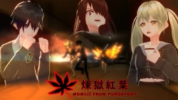 煉獄紅葉 MOMIJI FROM PURGATORY Screenshots