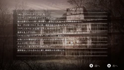 Yuoni Screenshots