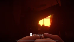 Yuoni Screenshots