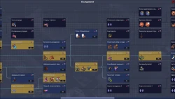 Dream Engines: Nomad Cities Screenshots