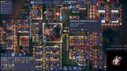 Dream Engines: Nomad Cities Screenshots