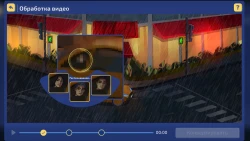 Song of Farca Screenshots
