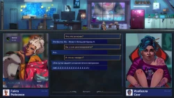 Song of Farca Screenshots