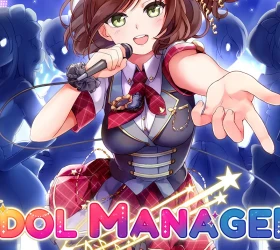 Idol Manager