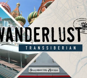 Wanderlust: Transsiberian