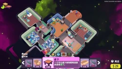 Out of Space Screenshots
