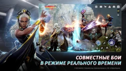 Скриншот к игре MARVEL Future Revolution