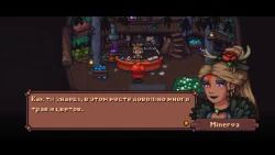 Arietta of Spirits Screenshots