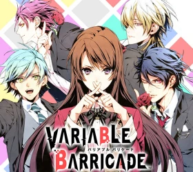 Variable Barricade