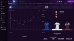 Football Manager 2021 Screenshots