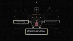 The Rewinder Screenshots