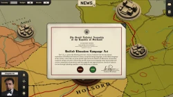 Suzerain Screenshots