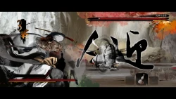 Listen to the Wind Screenshots