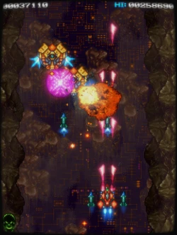 Скриншот к игре Crisis Wing