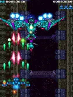 Скриншот к игре Crisis Wing