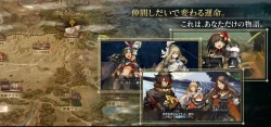 Sin Chronicle Screenshots