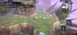 Sin Chronicle Screenshots