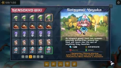 Touhou Monster TD Screenshots