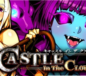 Castle in The Clouds DX