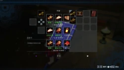 Lady in Tomb Screenshots