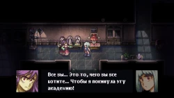 Evil Tonight Screenshots
