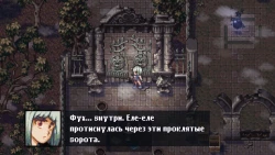 Evil Tonight Screenshots