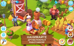 FarmVille 3: Animals Screenshots