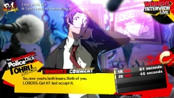 Persona 4 Arena Ultimax Screenshots