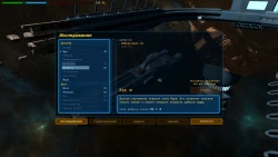Search of Galaxy Screenshots