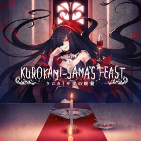 Kurokami-sama's Feast