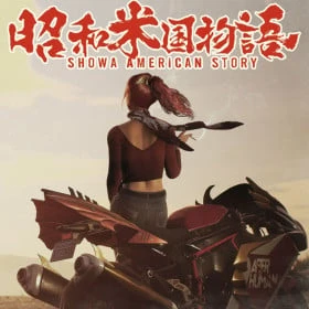 Showa American Story