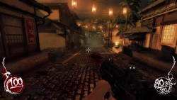 Скриншот к игре Shadow Warrior